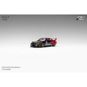 *PRE-ORDER* MR2 SW20 Retractable-Headlights Advan Livery, 1:64 Scale — image 2