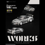 *HKTCS 2026* R33 LM 1995 GT1 (Raw Metal), 1:64 Scale — image 1