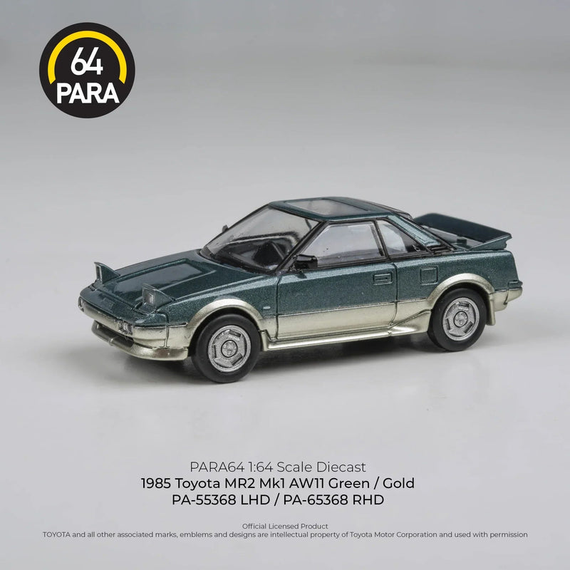 Toyota MR2 MK1 LHD 1985, 1:64 Scale (Green) — image 1