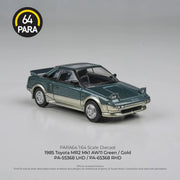 Toyota MR2 MK1 LHD 1985, 1:64 Scale (Green) — image 3