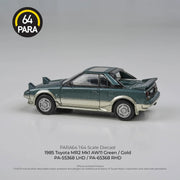 Toyota MR2 MK1 LHD 1985, 1:64 Scale (Green) — image 4