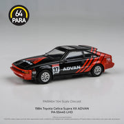 Toyota Celica Supra ADVAN 1984, 1:64 Scale (Black) — image 1
