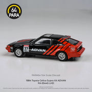 Toyota Celica Supra ADVAN 1984, 1:64 Scale (Black) — image 2