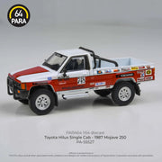 Toyota Hilux Single Cab Mojave 250 1987, 1:64 Scale (Multicolor) — image 1