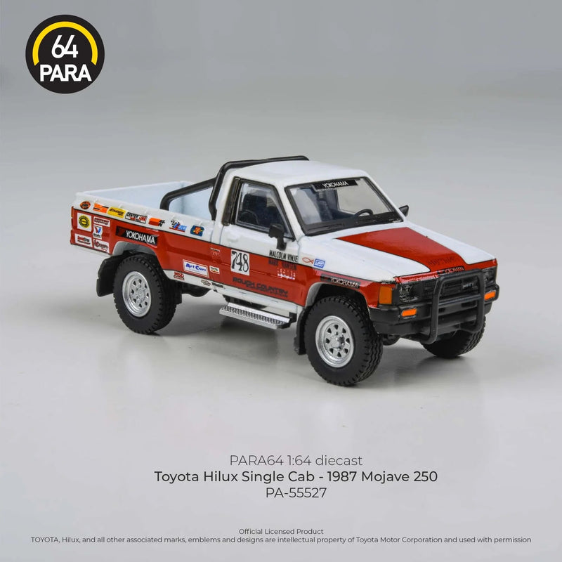 Toyota Hilux Single Cab Mojave 250 1987, 1:64 Scale (Multicolor) — image 2