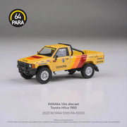 *PRE-ORDER* Toyota Hilux 2023 NORRA 1000, 1:64 Scale — image 1
