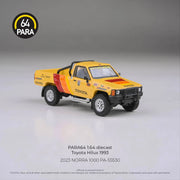 *PRE-ORDER* Toyota Hilux 2023 NORRA 1000, 1:64 Scale — image 4