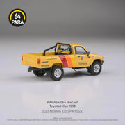 *PRE-ORDER* Toyota Hilux 2023 NORRA 1000, 1:64 Scale — image 3