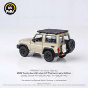 Toyota Land Cruiser LC 71 Anniversary Edition 2022, 1:64 Scale (Silk) — image 2
