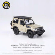 Toyota Land Cruiser LC 71 Anniversary Edition 2022, 1:64 Scale (Silk) — image 4