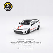 Honda Civic Type R FL5 Ultimate Edition 2025, 1:64 Scale (White) — image 4