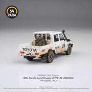 Toyota Land Cruiser LC 79 Un Minusca 2014, 1:64 Scale (White) — image 3