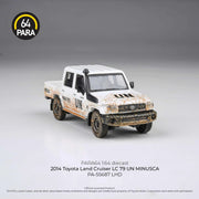Toyota Land Cruiser LC 79 Un Minusca 2014, 1:64 Scale (White) — image 4