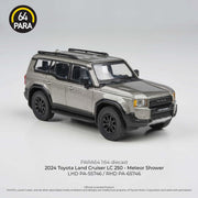Toyota Land Cruiser 250 Meteor Shower LHD 2024, 1:64 Scale (Grey) — image 4