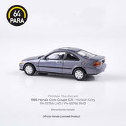 Honda Civic Coupe EJ1 1995, 1:64 Scale (Grey) — image 2
