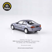 Honda Civic Coupe EJ1 1995, 1:64 Scale (Grey) — image 3