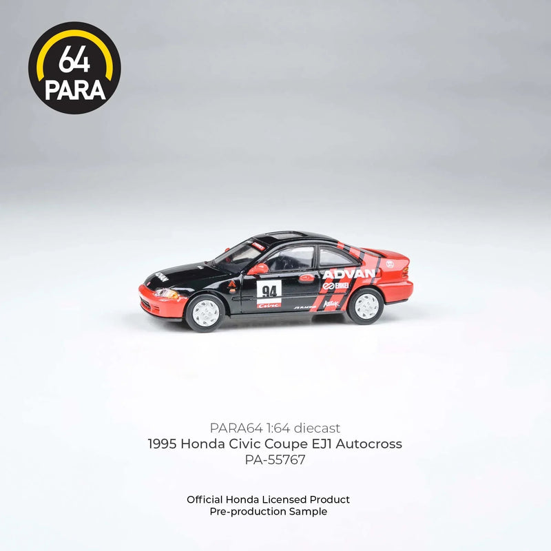 Honda Civic Coupe EJ1 Autocross 1995, 1:64 Scale (Black) — image 1