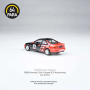 Honda Civic Coupe EJ1 Autocross 1995, 1:64 Scale (Black) — image 3