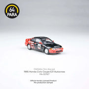 Honda Civic Coupe EJ1 Autocross 1995, 1:64 Scale (Black) — image 4