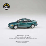 Honda Civic Coupe EJ1 Paradise 1995, 1:64 Scale (Blue Green) — image 1
