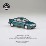 Honda Civic Coupe EJ1 Paradise 1995, 1:64 Scale (Blue Green) — image 4