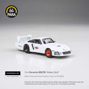 Porsche diecast 935/78 "Moby Dick", 1:64 Scale (White) — image 4