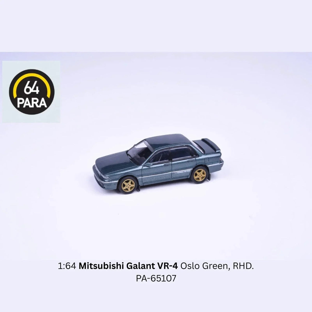 Mitsubishi Galant VR-4 RHD, 1:64 Scale (Blue) — image 1