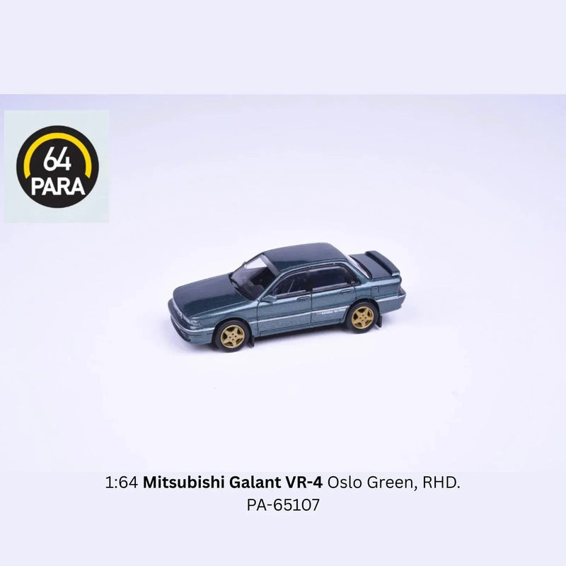 Mitsubishi Galant VR-4 RHD, 1:64 Scale (Blue) — image 1