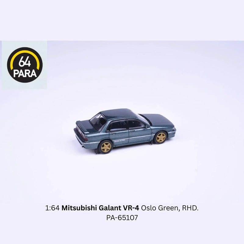 Mitsubishi Galant VR-4 RHD, 1:64 Scale (Blue) — image 2