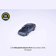 Mitsubishi Galant VR-4 RHD, 1:64 Scale (Blue) — image 3