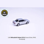 Mitsubishi Galant VR-4, 1:64 Scale (Silver) — image 2