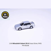 Mitsubishi Galant VR-4, 1:64 Scale (Silver) — image 1