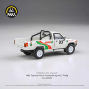 Toyota Hilux Rustenburg 400 Rally 1995, 1:64 Scale (White) — image 3