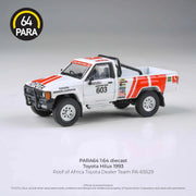 Toyota Hilux 1993 Roof Of Africa Toyota Dealer Team 1995, 1:64 Scale — image 1