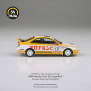 Honda Civic EM1 Oyatsu Racing 1999, 1:64 Scale (Yellow) — image 3