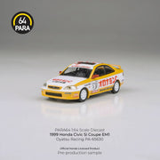 Honda Civic EM1 Oyatsu Racing 1999, 1:64 Scale (Yellow) — image 1