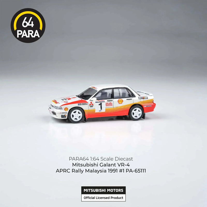 Mitsubishi Galant VR-4 APRC Rally Malaysia #1 1991, 1:64 Scale (Orange) — image 1