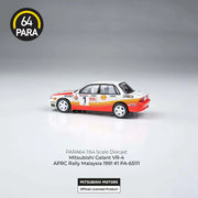 Mitsubishi Galant VR-4 APRC Rally Malaysia #1 1991, 1:64 Scale (Orange) — image 2