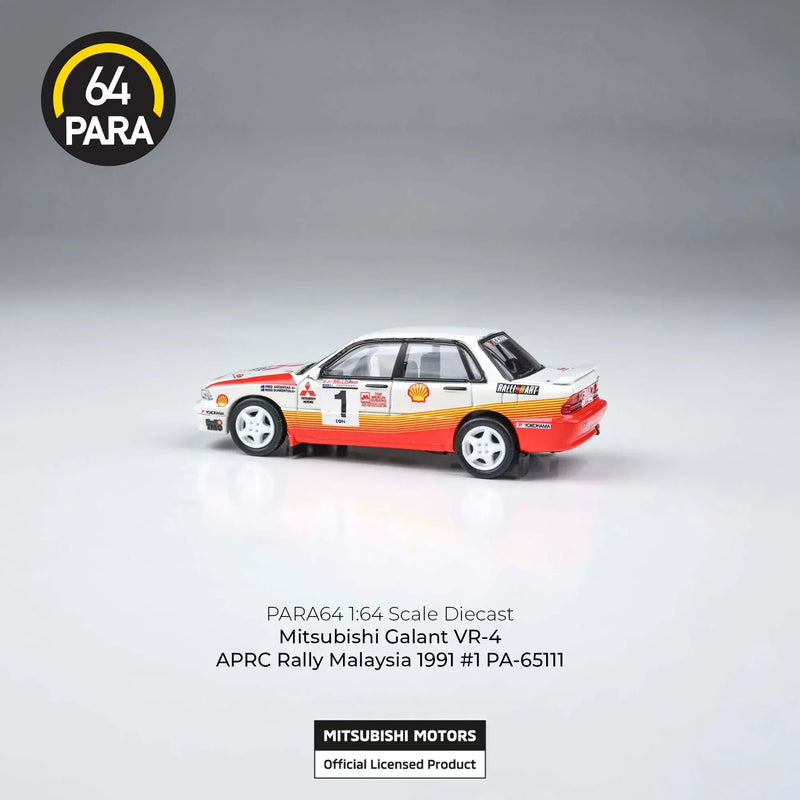 Mitsubishi Galant VR-4 APRC Rally Malaysia #1 1991, 1:64 Scale (Orange) — image 2