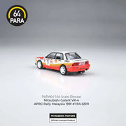 Mitsubishi Galant VR-4 APRC Rally Malaysia #1 1991, 1:64 Scale (Orange) — image 3