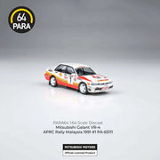 Mitsubishi Galant VR-4 APRC Rally Malaysia #1 1991, 1:64 Scale (Orange) — image 4
