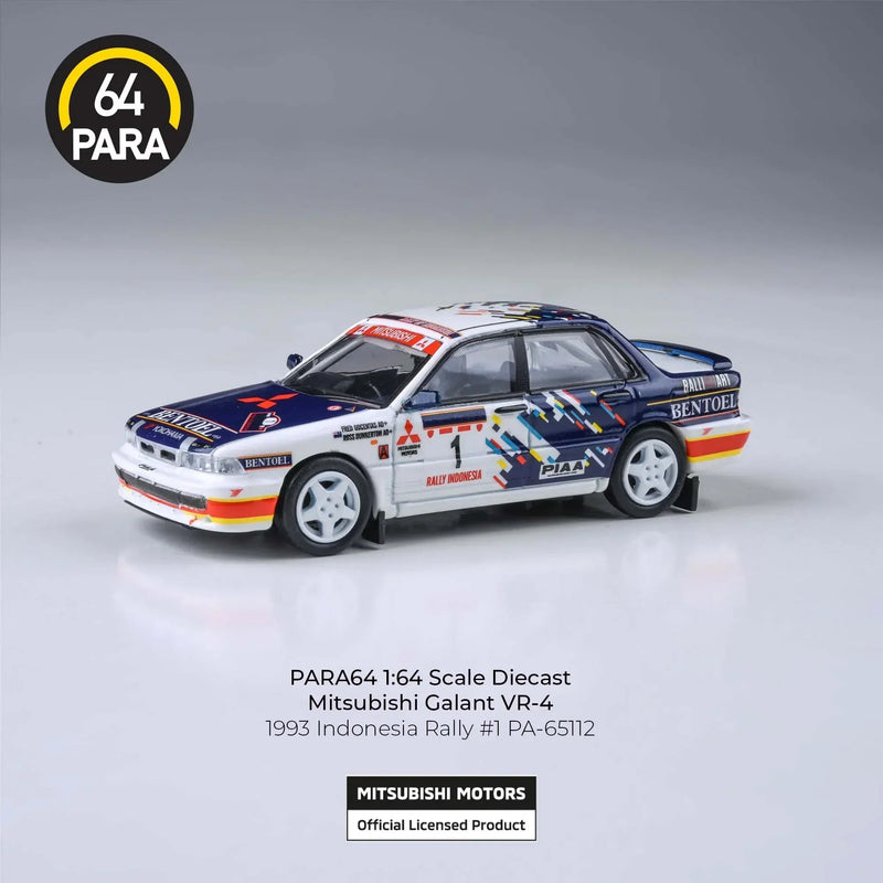 Mitsubishi Galant VR-4 1993 Indonesian Rally, 1:64 Scale — image 1