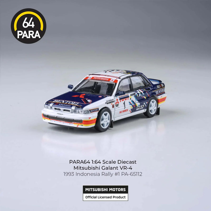Mitsubishi Galant VR-4 1993 Indonesian Rally, 1:64 Scale — image 2