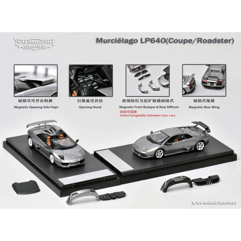 *PRE-ORDER* Murcielago LP640 Gun Metal Grey Coupe (Limited to 999pcs), 1:64 Scale — image 1