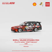 Shell Valino Stagea R34 Pluto Mok "Driftgea34", 1:64 Scale (Red) — image 1