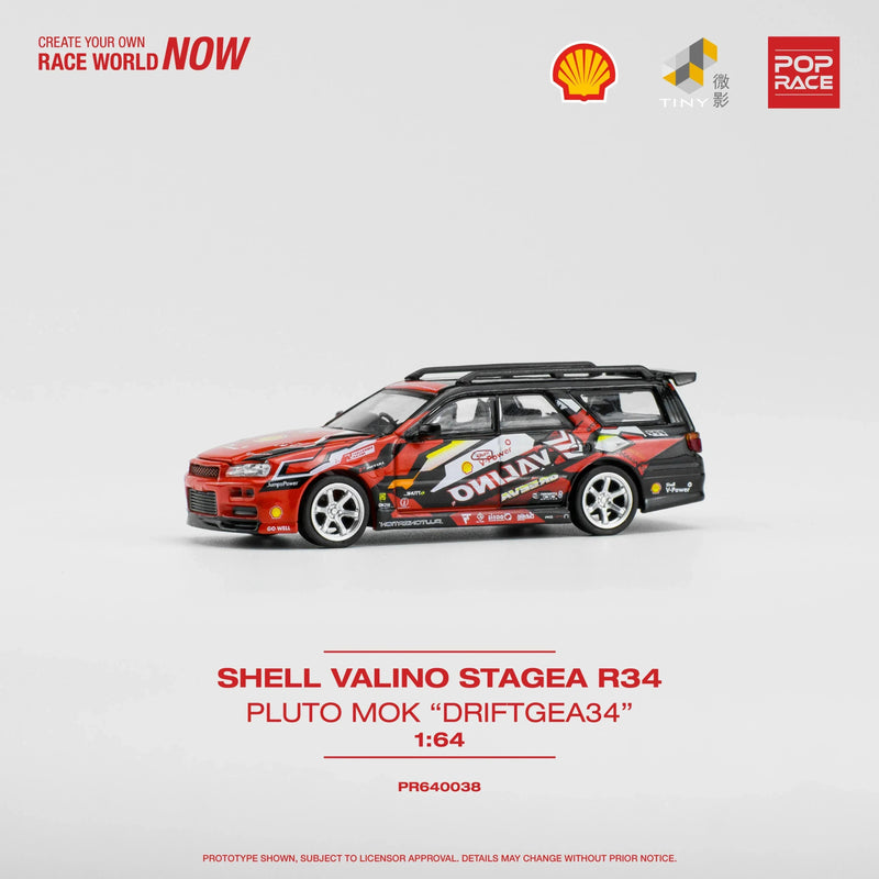 Shell Valino Stagea R34 Pluto Mok "Driftgea34", 1:64 Scale (Red) — image 1