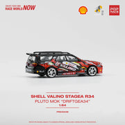 Shell Valino Stagea R34 Pluto Mok "Driftgea34", 1:64 Scale (Red) — image 4