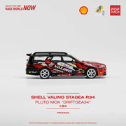 Shell Valino Stagea R34 Pluto Mok "Driftgea34", 1:64 Scale (Red) — image 5