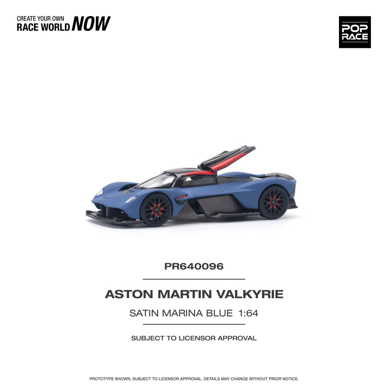 Aston Martin Valkyrie, 1:64 Scale (Blue) — image 2