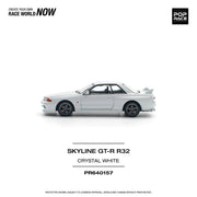 Skyline GT-R R32, 1:64 Scale (White) — image 2
